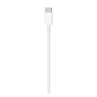 BAZAR - APPLE USB-C na Lightning kabel (1 m), poškozený obal