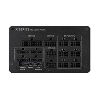 Cooler Master zdroj X Mighty 2000W, 120 mm, Plně modulární, 80 Plus Platinum, ATX 3.1