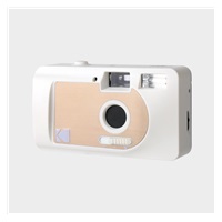 Kodak Film Camera Motorised S88 Linen White