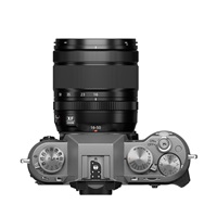 Fujifilm X-T50 + Fujinon XF16-50mm silver