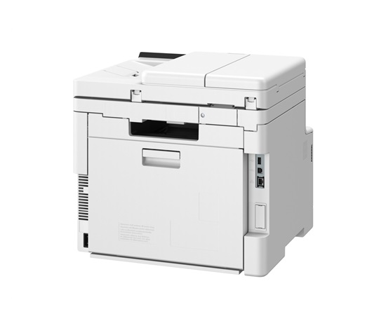 BAZAR Canon i-SENSYS MF667Cdw barevná, MF (tisk, kopírka, sken, fax), duplex, DADF, USB, LAN, Wi-Fi - R/POŠKOZENÝ OBAL