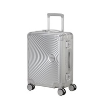 American Tourister SOUNDBOX ALU SPINNER 68/25 TSA SILVER