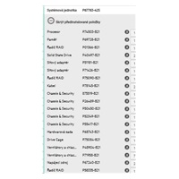 HPE PL DL320g12 6505P (2.2/12C) 1x64G (P69728) MR408i-o 8SFF 2x480G 2x1000W 1GbE PF NBD333 Smart Choice