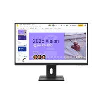 LENOVO BAZAR  LCD ThinkVision E27Q-40 - 27",IPS,16:9,2560x1440,178/178,4/6ms,350cd/m2,1500:1,HDMI,DP,3Y - poškodená krab
