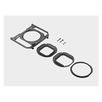 SmallRig 4843 Magnetic Filter Adapter for Universal Mobile Video Cage 67mm