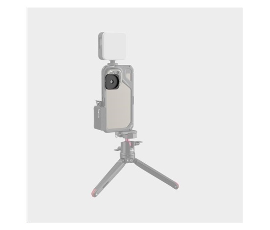 SmallRig 4395 Universal Mount to 37mm threaded Lens Adapter