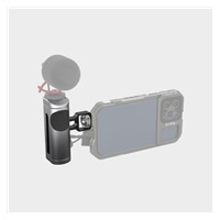 SmallRig 3894 Side Handle For Smartphone