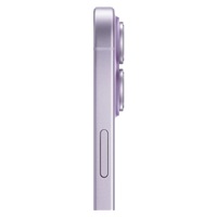 Apple iPhone 17 256GB Lavender Eu