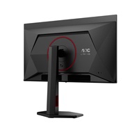 AOC MT QD-OLED 26,5" Q27G4SDR - QD-OLED panel, 2560x1440, 360Hz, HDMI, DP, USB Hub