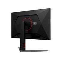 AOC MT IPS LCD WLED 31,5" U32G4U - IPS panel, 3840x2160, 144Hz, HDMI, DP, USB Hub