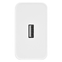Realme VCBBOAEH 120W USB-A SuperVooc Nabíječka White