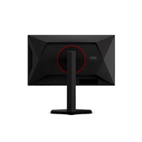 AOC MT IPS LCD WLED 24,5" 25G4KUR - IPS panel, 1920x1080, 420Hz, HDMI, DP, USB Hub