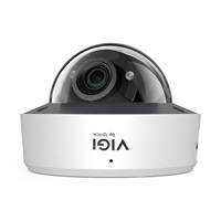 TP-LINK Insight S245ZI(2.7-13.5mm), 4MP, Dome, PoE, IR, SD card