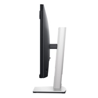 BAZAR DELL LCD P2424HEB - 23.8"/IPS/LED/FHD/1920x1080/16:9/60Hz/8ms/1000:1/250cd/m2/Pivot/VESA/3YNBD(210-BKVC)-poskodeny