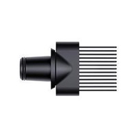 Dyson Supersonic HD07 T3/T4 fén, 1600 W, 3 rychlosti, 4 teploty, koncentrátor, pruská modrá/měděná