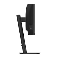 Philips MT 34" 34B2N3500C/00 - 3440x1440,VA LCD, 120Hz, 2xHDMI, 1xDP, USBhub, Zakřivený, Repro