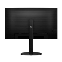 Philips MT 31,5" 32B2N3500 - 2560x1440,IPS,100Hz,2xHDMI,1xDP,USBhub,Repro,Pivot