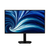 Philips MT 27" 27B2N3500/00 - 2560x1440, IPS, 120Hz, 2xHDMI, 1xDP, Repro, Pivot