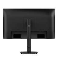 Philips MT 27" 27B2N3500/00 - 2560x1440, IPS, 120Hz, 2xHDMI, 1xDP, Repro, Pivot