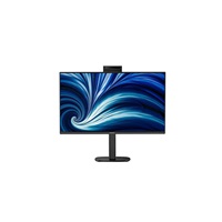 Philips MT 27" 27B2N3500JH - 2560x1440,IPS,120Hz,HDMI,DP,USBhub,USB-C,Repro,Pivot,Webkamera
