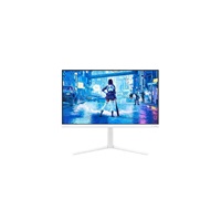 Philips MT 27" 27M2N5201P/00 - 1920x1080, Fast IPS, 260Hz, HDMI, DP