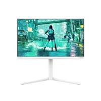 Philips MT 23,8" 24M2N3201P/00 - 1920x1080, Fast IPS, 260Hz, HDMI, DP