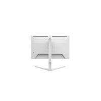 Philips MT 23,8" 24M2N3201P/00 - 1920x1080, Fast IPS, 260Hz, HDMI, DP