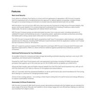 HPE PL DL380g12 6505P (2.2/12C) 2x32G (P69727) 12LFF 2x8TB MR416i-o 2x1000W 10GbE NBD333 Smart Choice