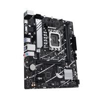 BAZAR - ASUS MB Sc LGA1700 PRIME B760M-K, Intel B760, 2xDDR5, 1xHDMI, 1xVGA, mATX (Bez příslušenství)