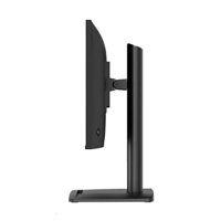 MSI LCD PRO MP245PHG E14, 23.8", 1920x1080, IPS, 4,0 ms, VESA 100x100, Black