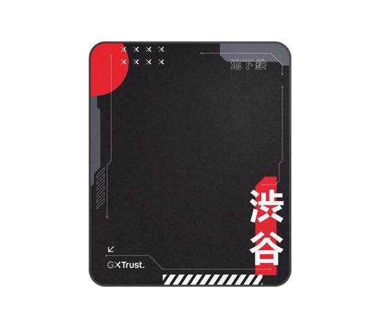 TRUST podložka pod herní křeslo - GXT 715 Chair mat, černo-červená