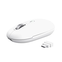 TRUST Myš Seron Hyperscroll Slim, Bezdrátová, bílá