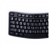 Hama ergonomická klávesnice EKC-400, odnímatelná podložka pod zápěstí