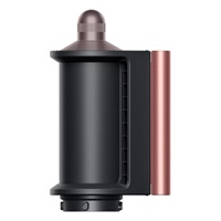 Dyson HS08 Airwrap i.d. multistyler a vysoušeč vlasů, Ceramic Pink/Rose Gold, Bluetooth, difuzér, kudrnaté vlasy