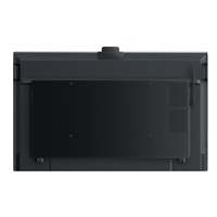 Yealink MeetingBoard 86 Pro, displej 86", rozlišení 3840x2160, HDMI, WIFI 6, BLuetooth,