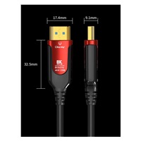 PREMIUMCORD Ultra High Speed HDMI 2.1 optický fiber kabel 8K@60Hz, zlacené 25m
