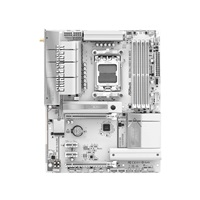 ASRock MB Sc AM5 B850M Challenger WiFi WHITE,  AMD B850, 4xDDR5, 1xHDMI, WiFi, mATX