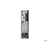 LENOVO PC ThinkCentre M75s G2 SFF - Ryzen3 PRO 5350G,16GB,256SSD,DVD, bez klávesnice a bez myši,W11P,5y onsite,5y KYD