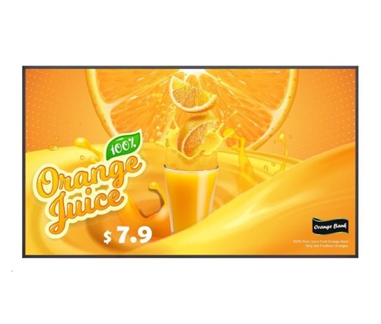 BAZAR - LG 65" signage 65UH5Q - UHD, 24h, 500nit, WebOS - Poškozený obal (Komplet)