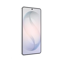 Samsung Galaxy S26 Ultra 12GB/256GB bílá, EU