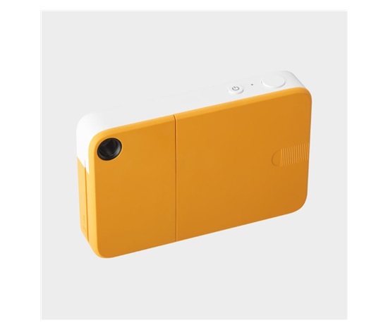 Kodak Printomatic Yellow