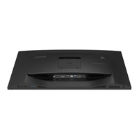 MSI PC AIO PRO MAX 27TP Z 8MG-002XEU, Ryzen 7 255, 27", Anti-Glare, 16GB, 512GB SSD, N/A, No OS, Black