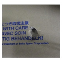 POŠKOZENÝ OBAL - Epson TM-T20IV, USB, RS232, LAN, 8 dots/mm (203 dpi), řezačka, černá