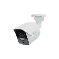 Synology FC600 IP kamera panoramatická, 6Mpx, 1/2.5", objektiv 1,53 mm, IR<10, IP67, microSD