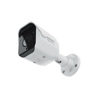 Synology FC600 IP kamera panoramatická, 6Mpx, 1/2.5", objektiv 1,53 mm, IR<10, IP67, microSD