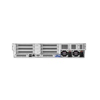 HPE PL DL380g11 6530 (32C) 64G 2x480G MR416 + VM Essentials 5y (S5Q83AAE) se slevou 50%