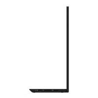 LENOVO LCD M16 - 15.6",IPS,matný,16:9,1920x1080,178/178,250cd/m2,700:1,USB-C