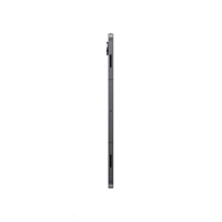 BAZAR - Samsung Galaxy Tab S11 (Wi-Fi) 12GB/512GB šedý, EU - poškozený obal