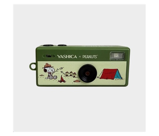 YASHICA Funtastic Keychain Camera (Snoopy's Summit)