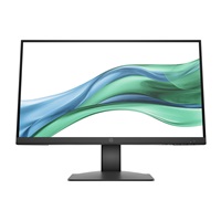 Bazar - HP LCD 322pe 21,5" FHD 1920x1080, IPS w/LED, 250nits,1000:1, 5ms,100Hz,VGA, HDMI - poš.kr